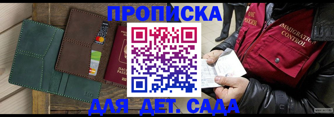 форма 3 в Выксе